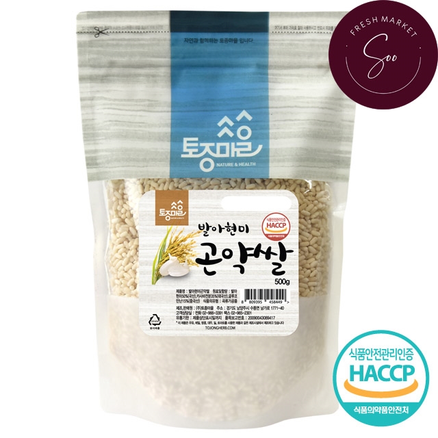 발아현미 곤약쌀 500g / 1kg