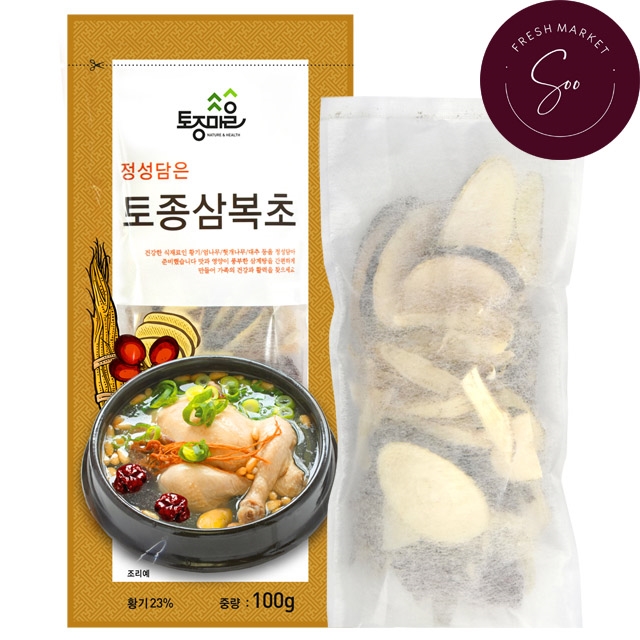 [국내산] 삼계탕재료-토종삼복초 100g