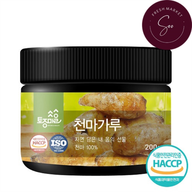 국산 천마가루 200g