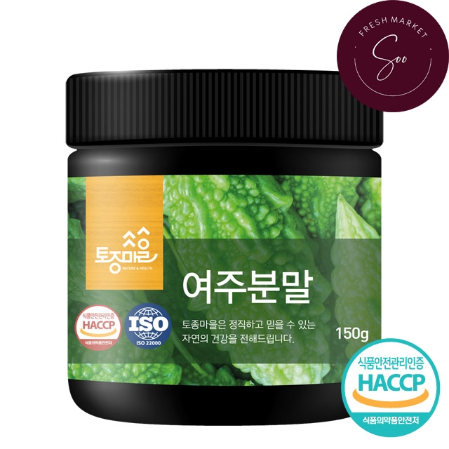 국산 여주분말 150g