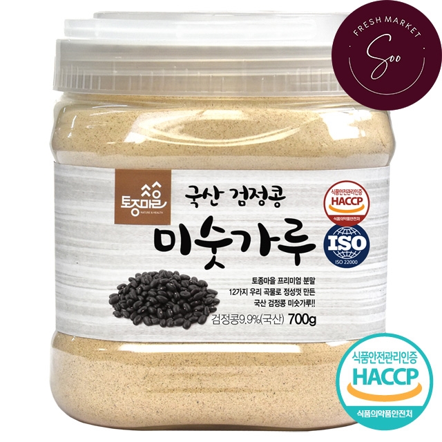 국산 검정콩 미숫가루 700g