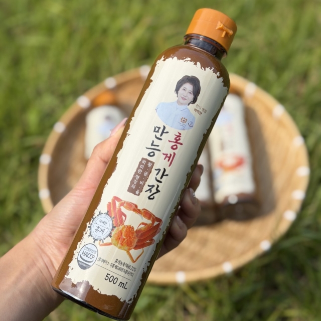 박미란 명장 홍게 간장 4+4병